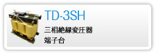 TD-3SH